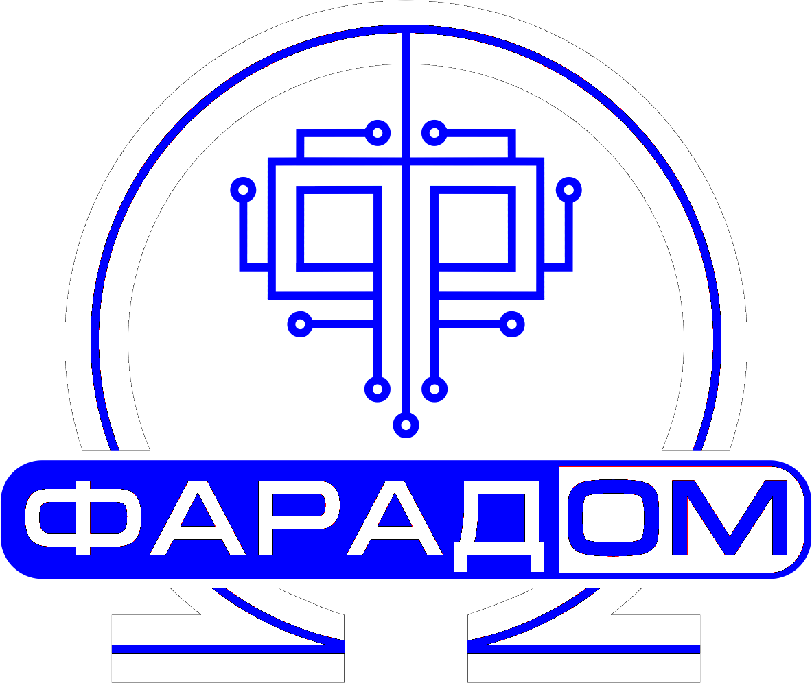 ФАРАДОМ