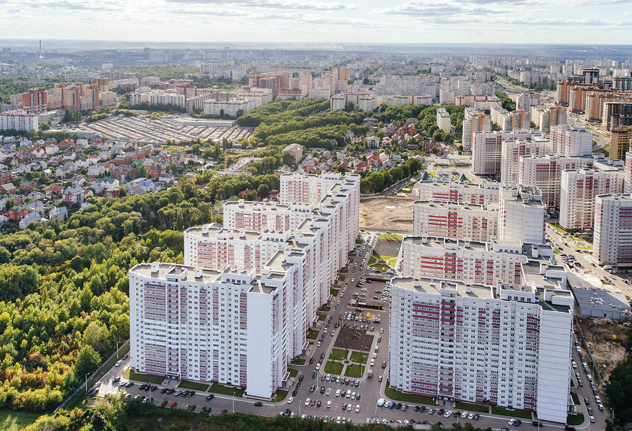 Ботанический Район Фото