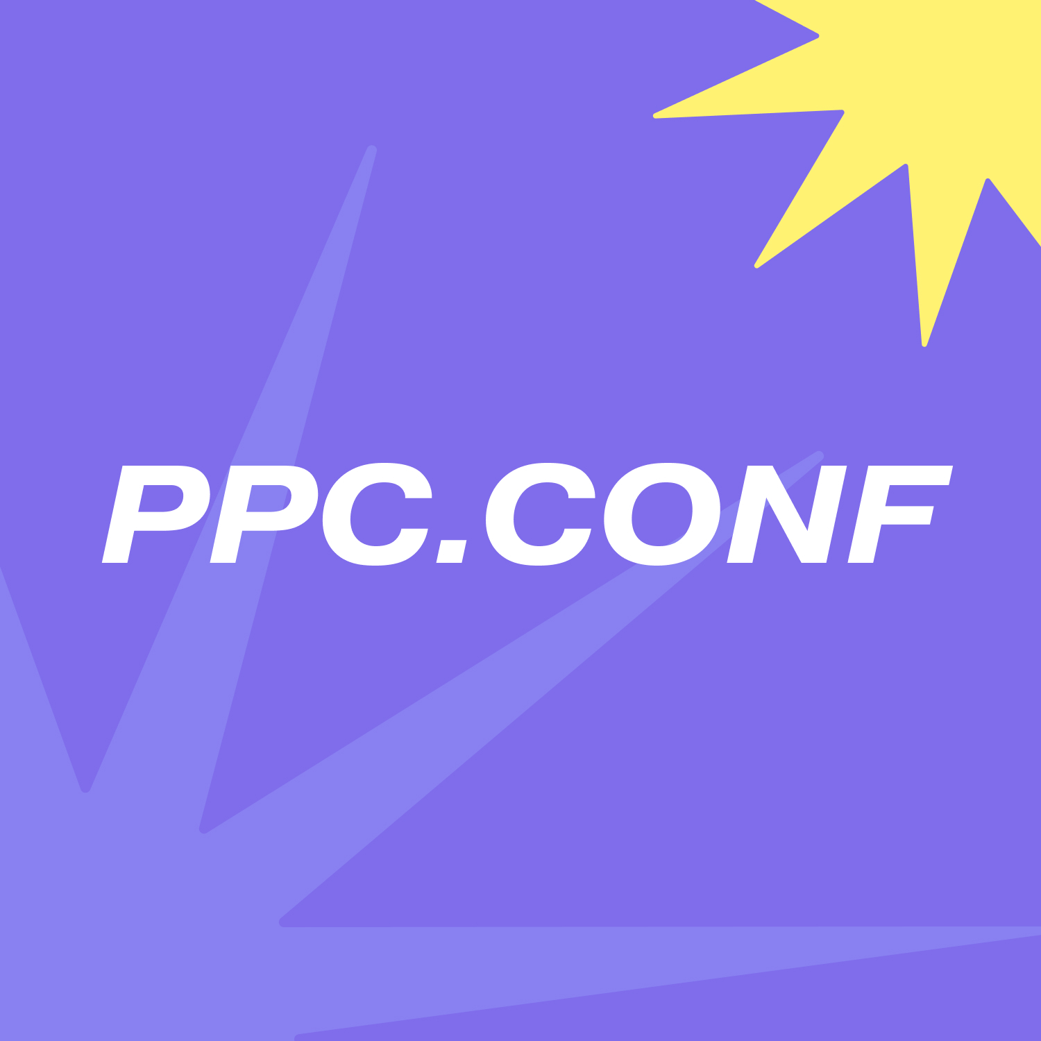 PPC.CONF: эффективный ecom 2024