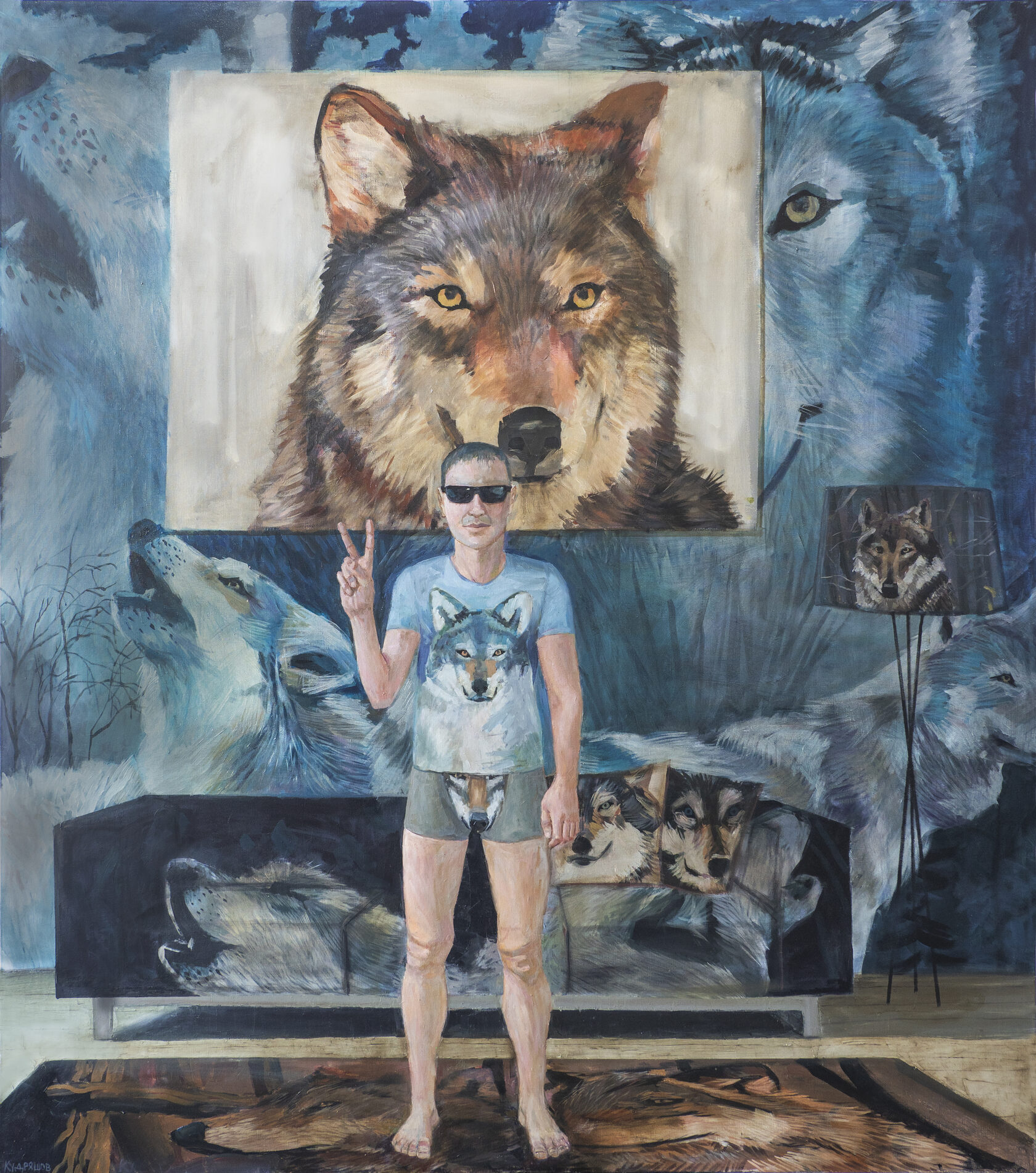 Картина «Квартира Волкова»