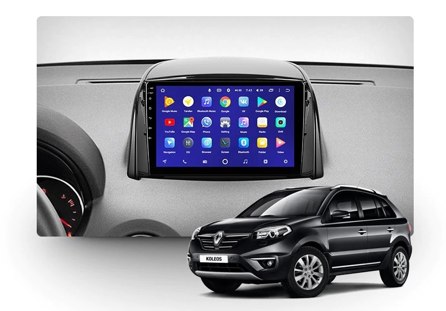 Штатная магнитола рено колеос 2008. Штатная магнитола koleos. Renault koleos магнитола штатная. Renault koleos 2008 магнитола. Магнитола для рено колеос 2008 андроид.