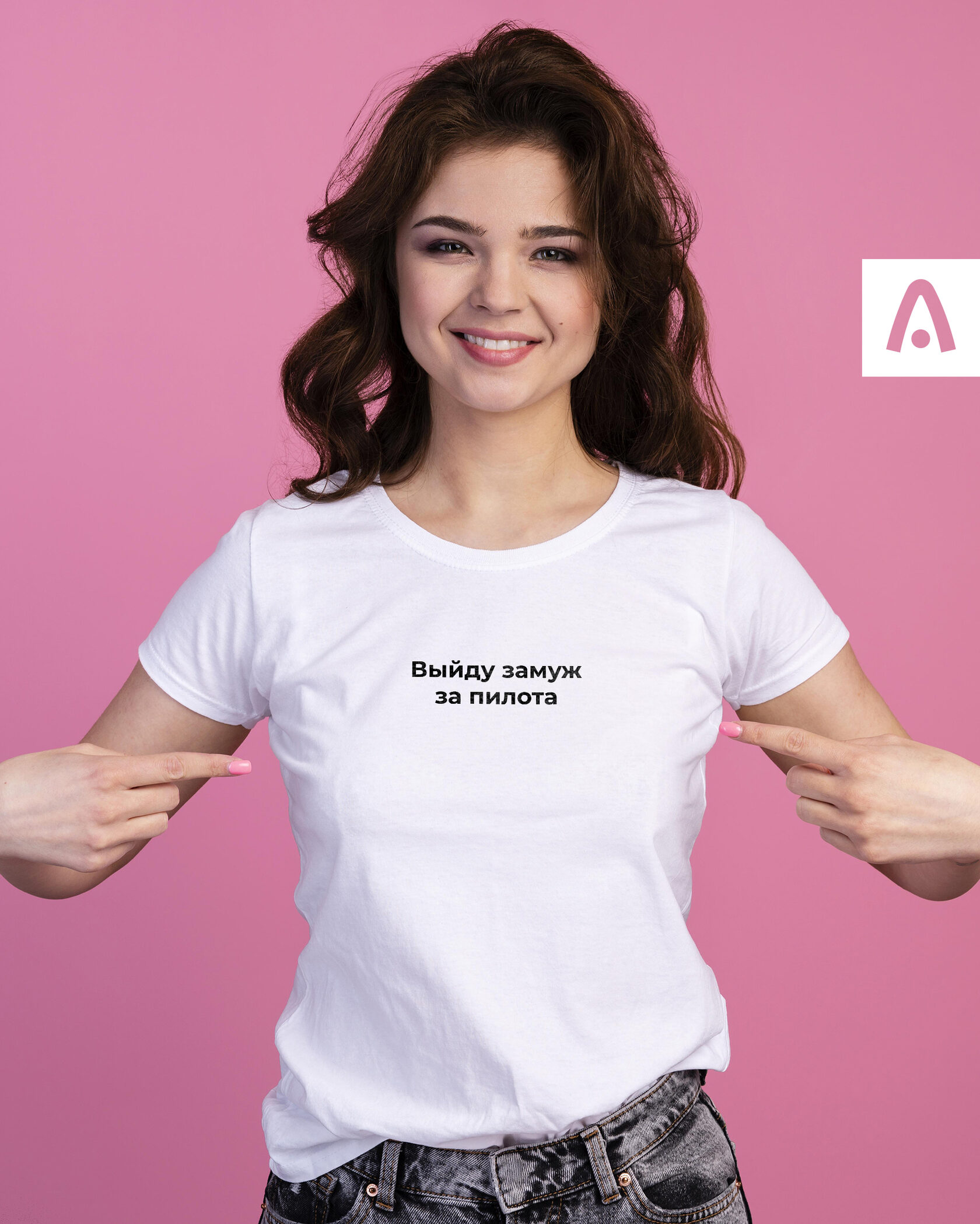 Футболки AviaKotton - авиамерч для тебя!