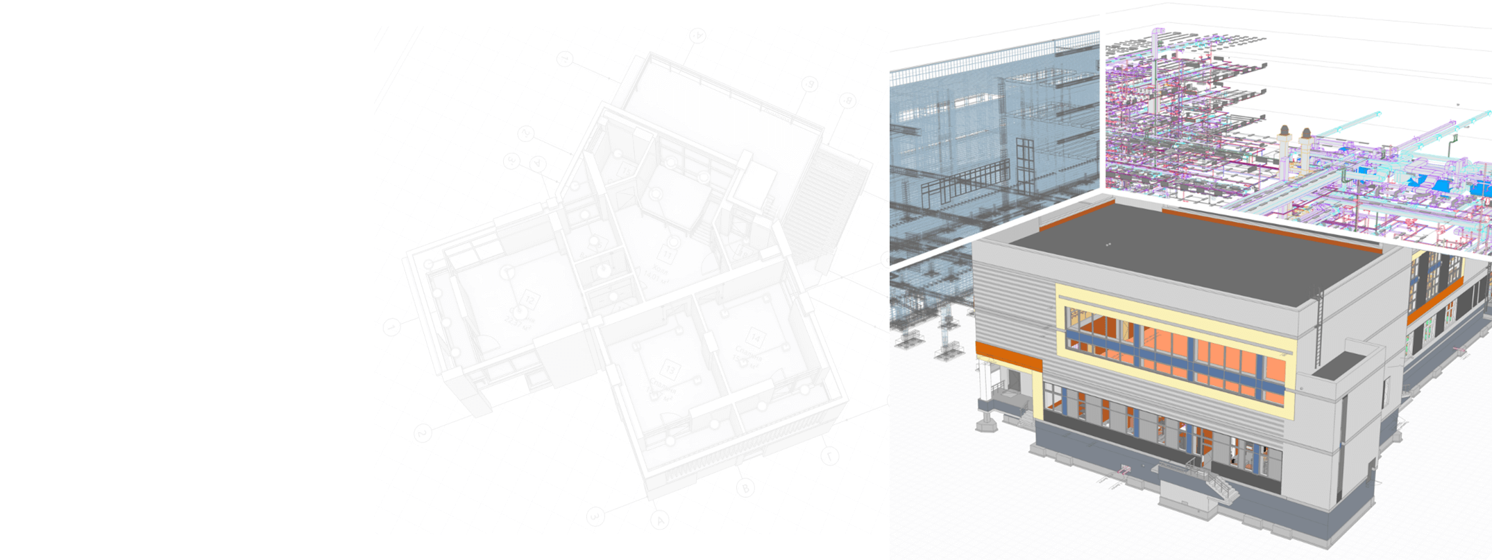 Renga BIM для инженера