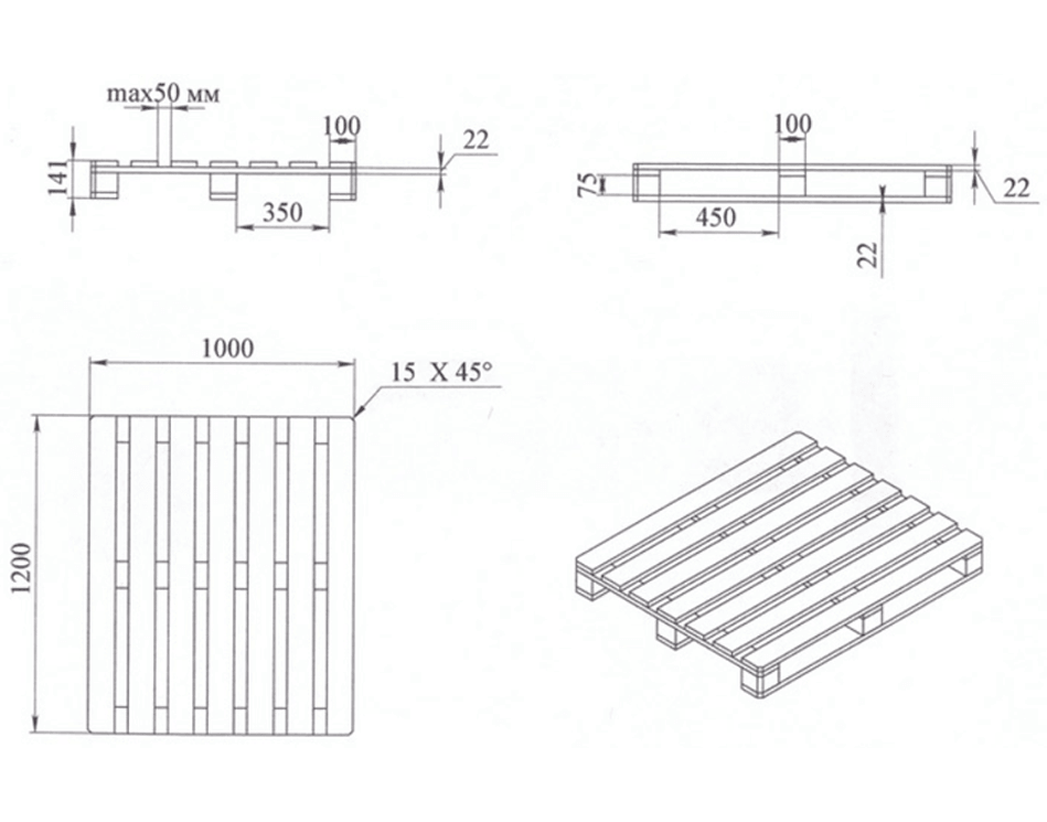 Поддон размеры 1200 х. Финский поддон 1200 1000 стандарт чертеж. Финский паллет 1000 1200 чертеж. Поддон 1200х1200 чертеж. Чертеж паллета 1200х1000.