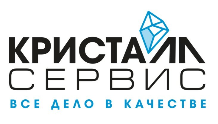 Кристалл Сервис