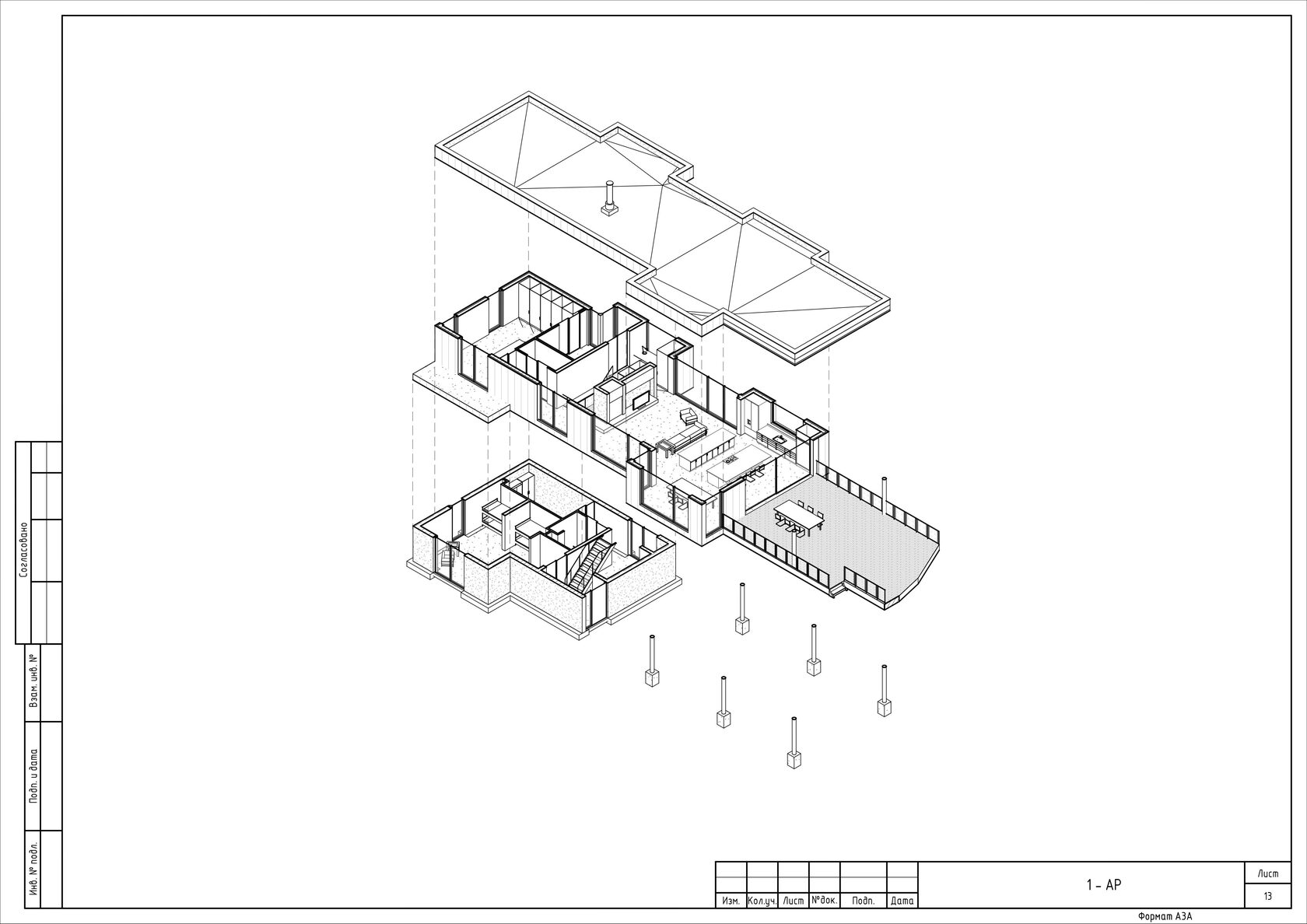 Курсы обучения Revit (Ревит) в Уфе для начинающих с нуля онлайн 2023