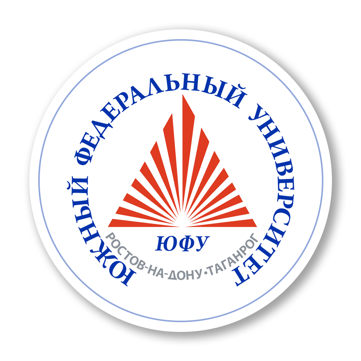 Эмблема академии психологии и педагогики юфу. Юфу кафедра психологии. Южный университет ростов на дону. Юфу кафедра психологии. Профессиональный лекторий.