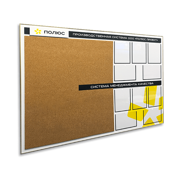 информационные стенды Черемхово