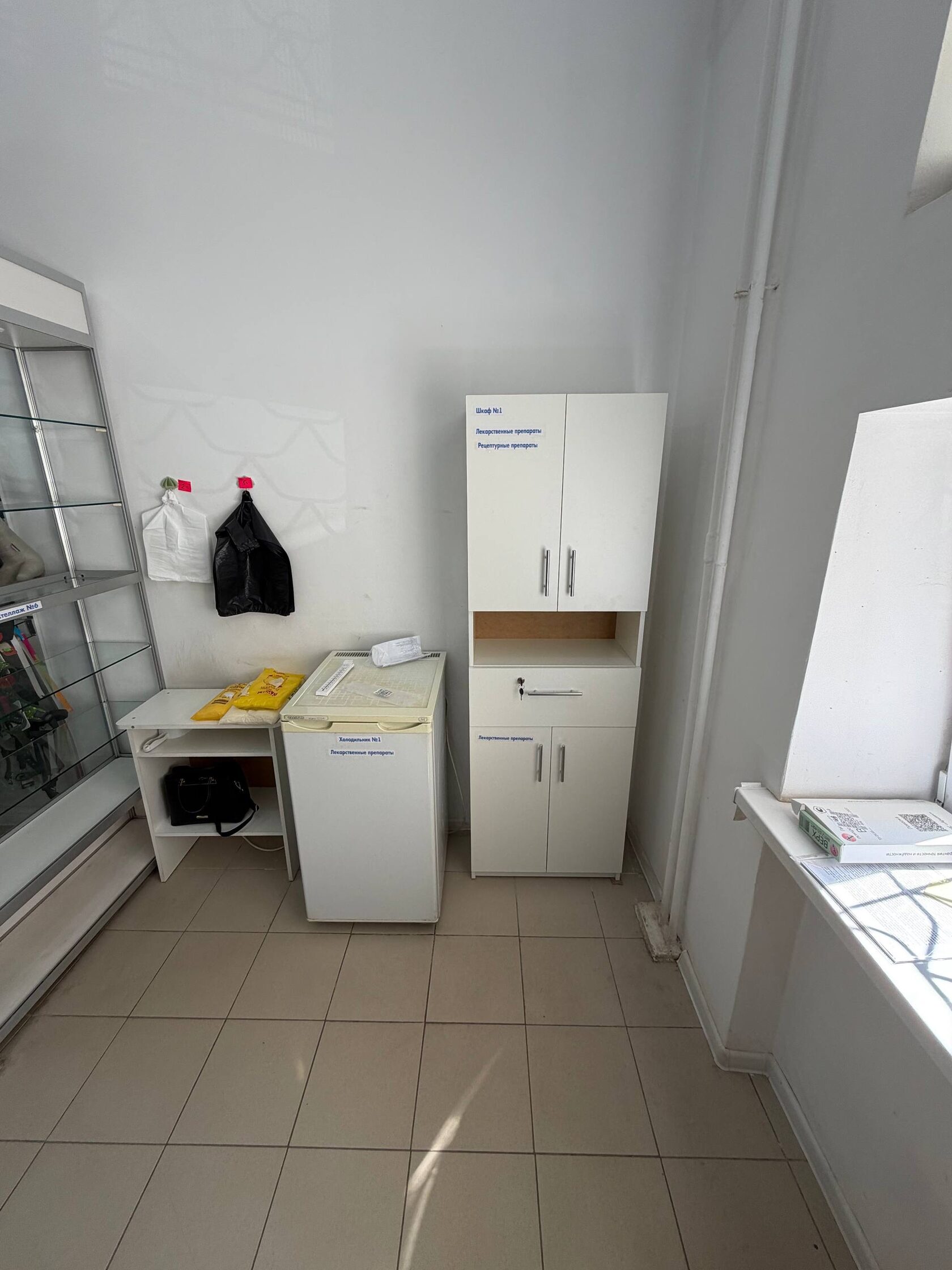 Работа с документами