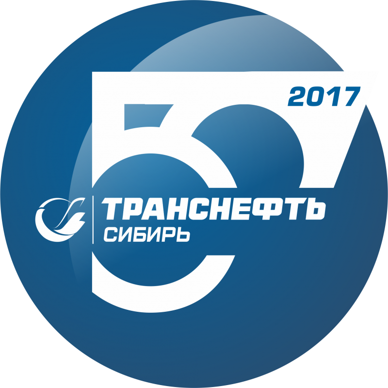 Https gw gtp transneft ru. Транснефть логотип. Транснефть Сибирь логотип. Символ Транснефть компании. Транснефть баннер.