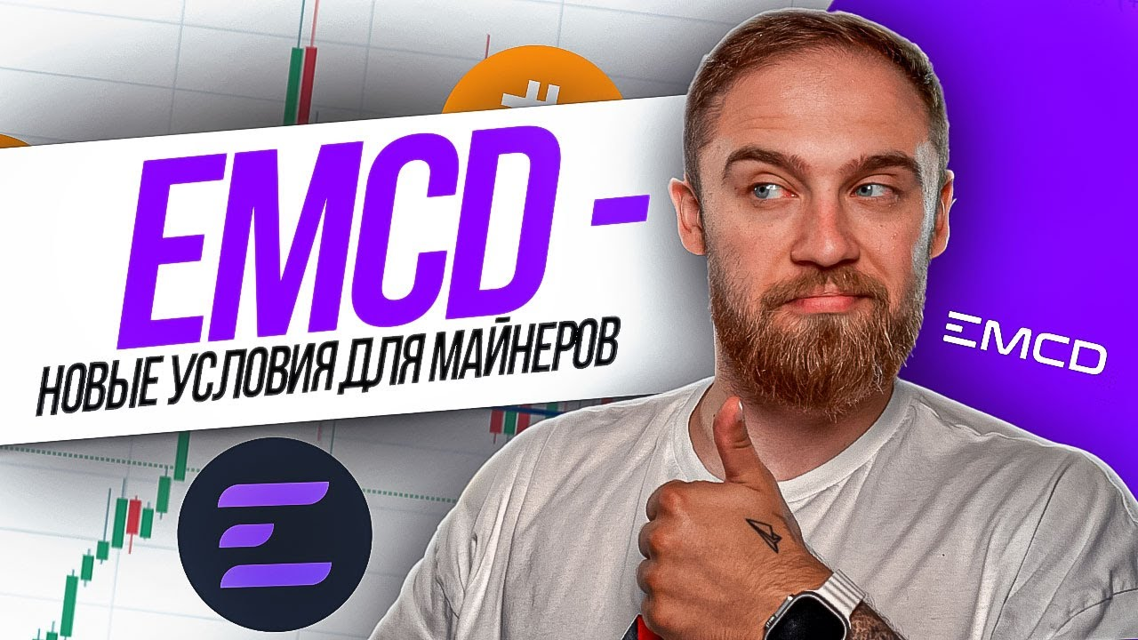 Купить оборудование для майнинга криптовалют | Asic майнеры для добычи ...
