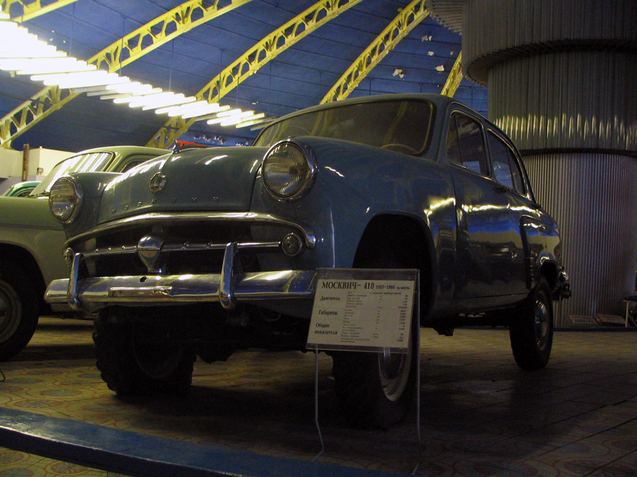Москвич-410
