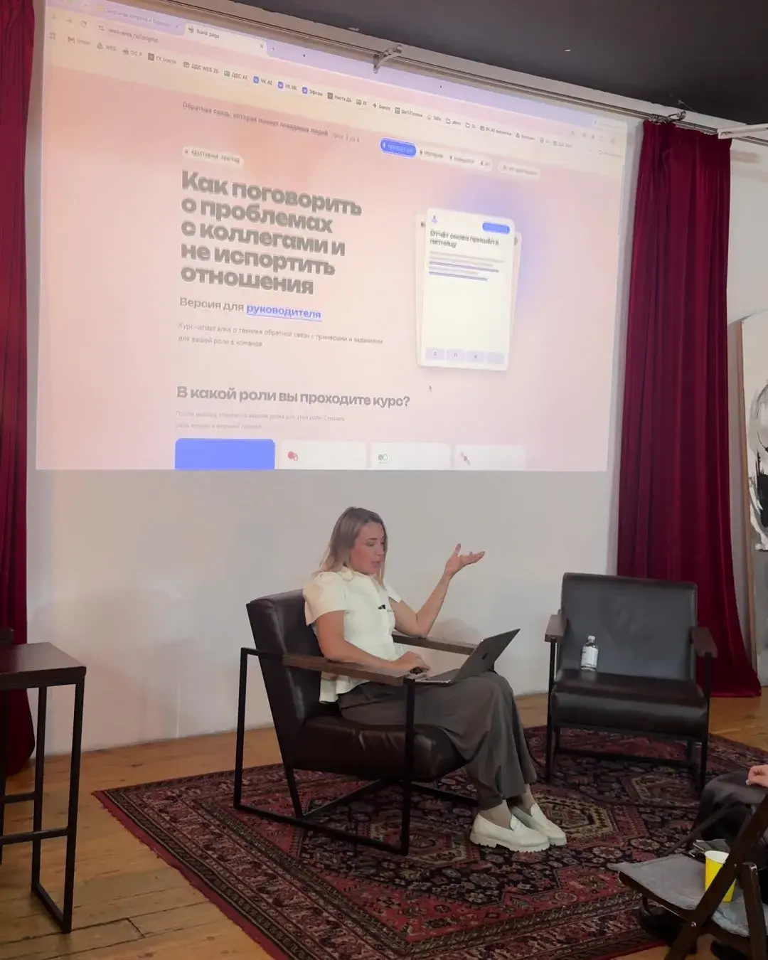 Тренажёры в деле