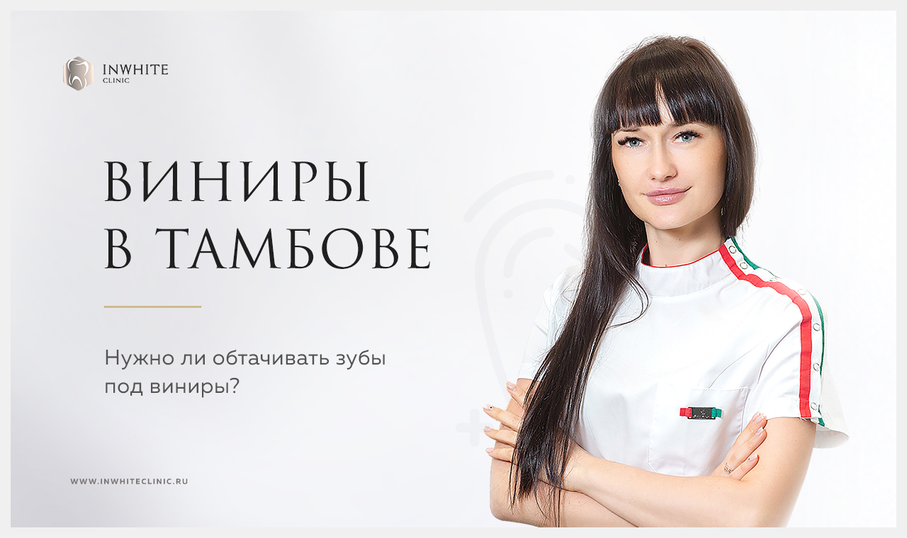 импланты dentium дентиум состав. имплантация зубов баннер. сертификат на импланты зубов. имплантация тамбов отзывы. имплантация зуба имплантатом nobel biocare (швейцария).