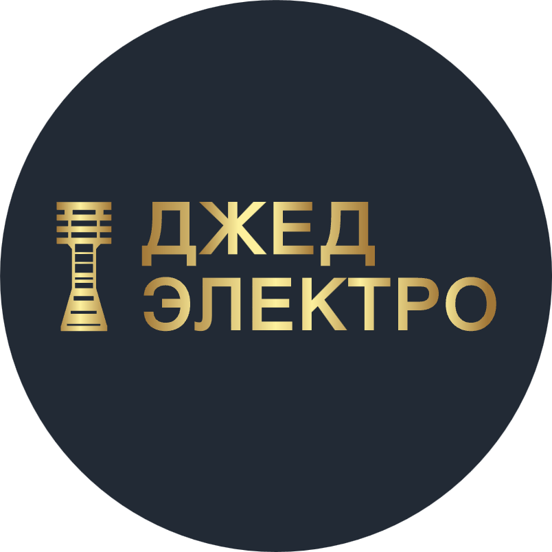 Разъединитель РЛР Тесла