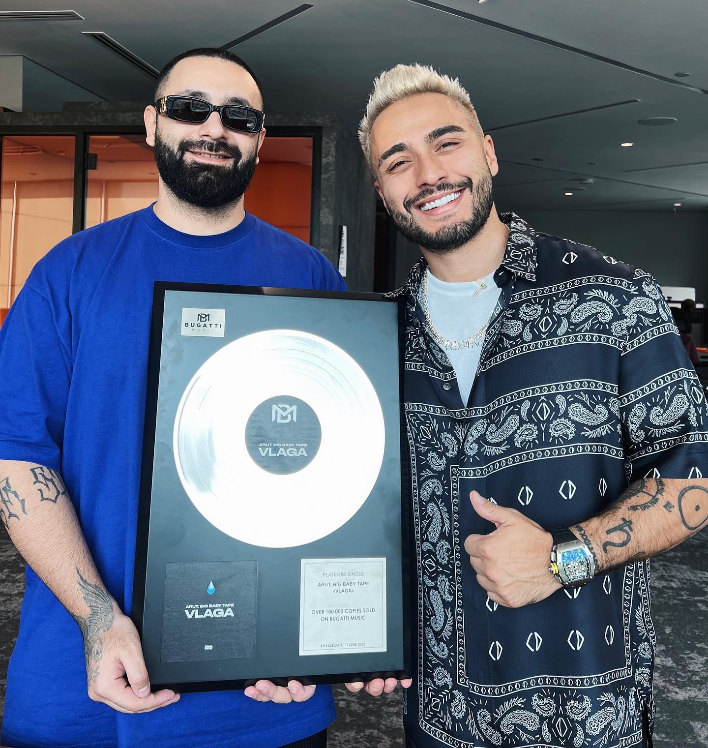 Bugatti music блоггер. Bugatti music. бугатти мьюзик. Bugatti music блоггер. Arut bugatti music.