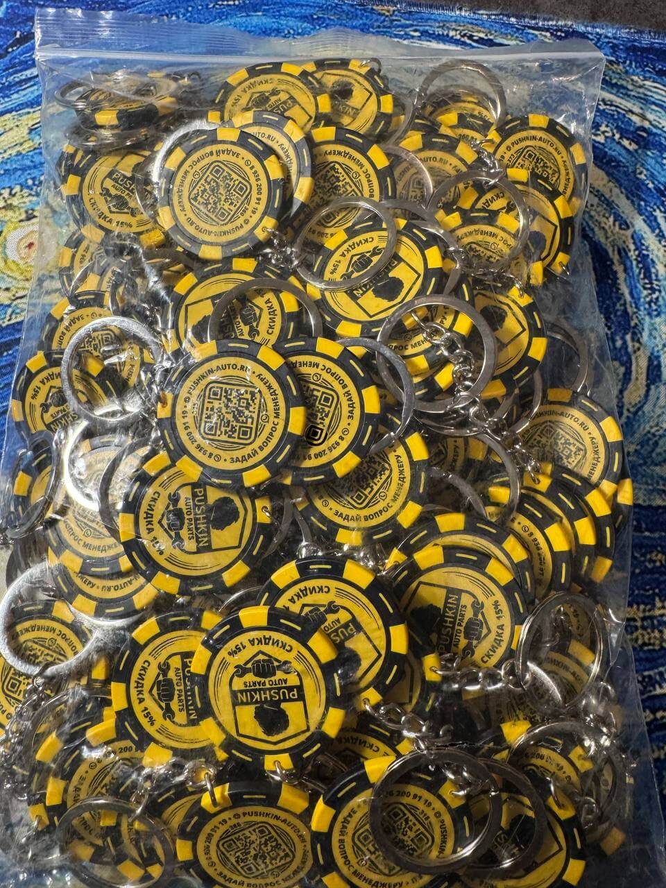 Промо-фишка 35