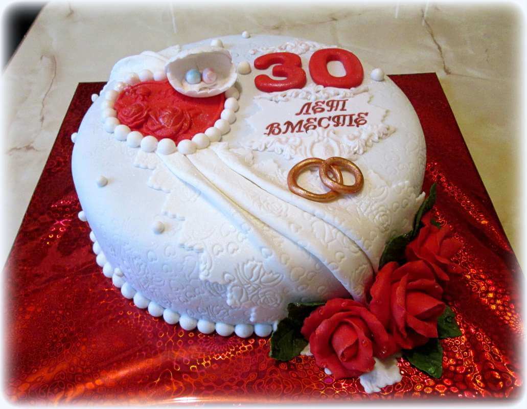 Юбилейная годовщина. Торт на юбилей. 30 Лет свадьбы. Торт на 30 лет совместной жизни. Торт на юбилей свадьбы.