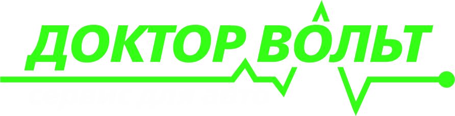 Купить Генератор МТЗ 80/82 Т70 Т80 Т150 Д-240 Д-65 12 вольт Г1400В041 в Иркутске