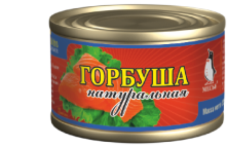 консервы горбуша