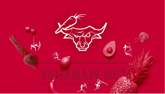 Веганам.нет