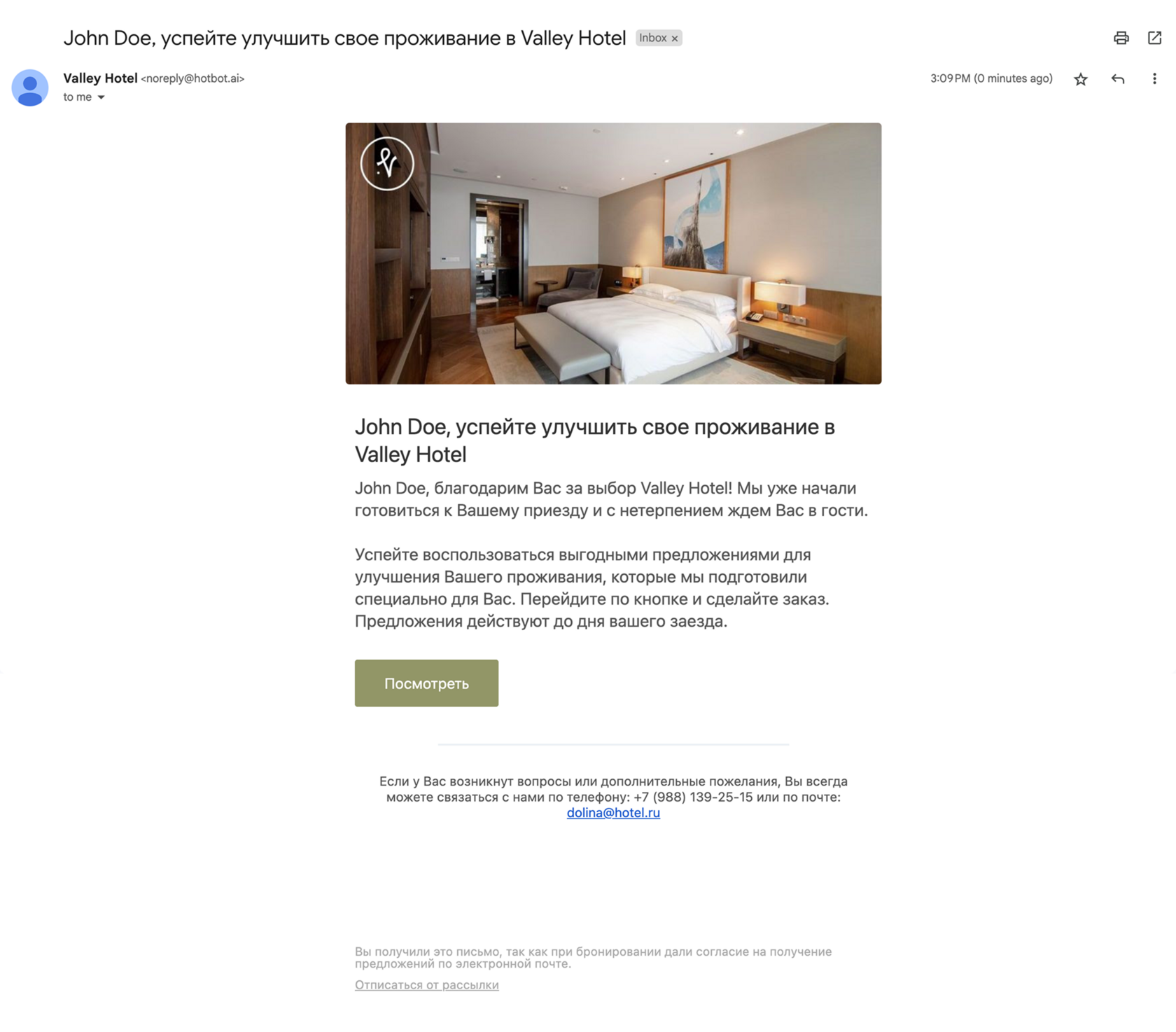 screencapture-mail-google-mail-u-0-2025-04-11-15_09_54 1.png