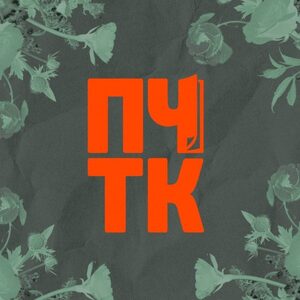 website icon