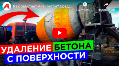 Оборудование и комплектующие. Прямые поставки. Договор.