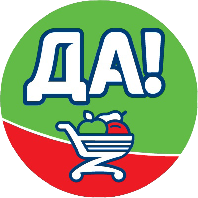 Da