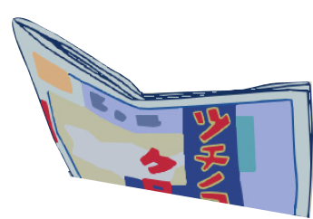 a journal
