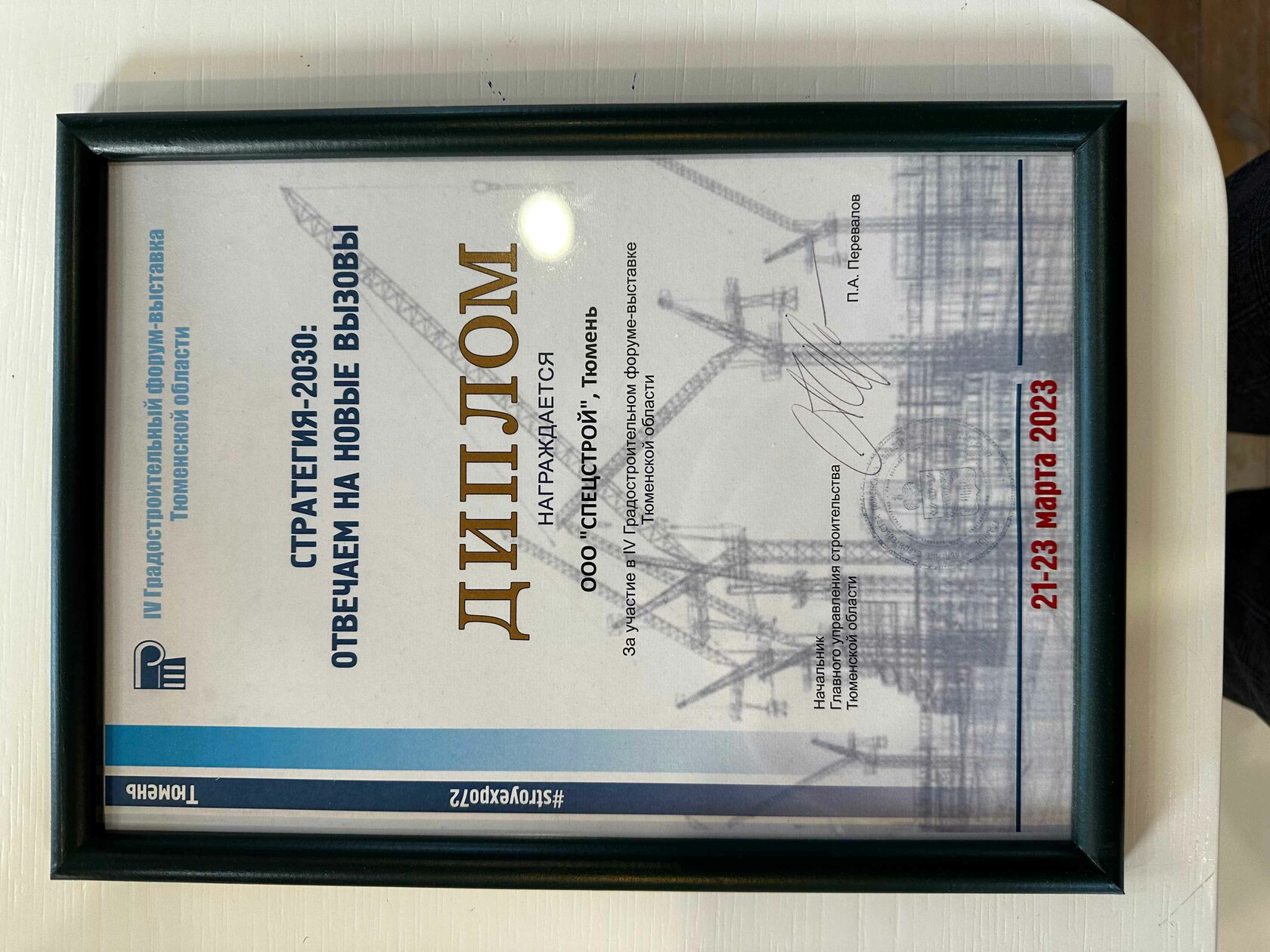 Модульные дома в Курганинске хит Модульные дома в Курганинске хит