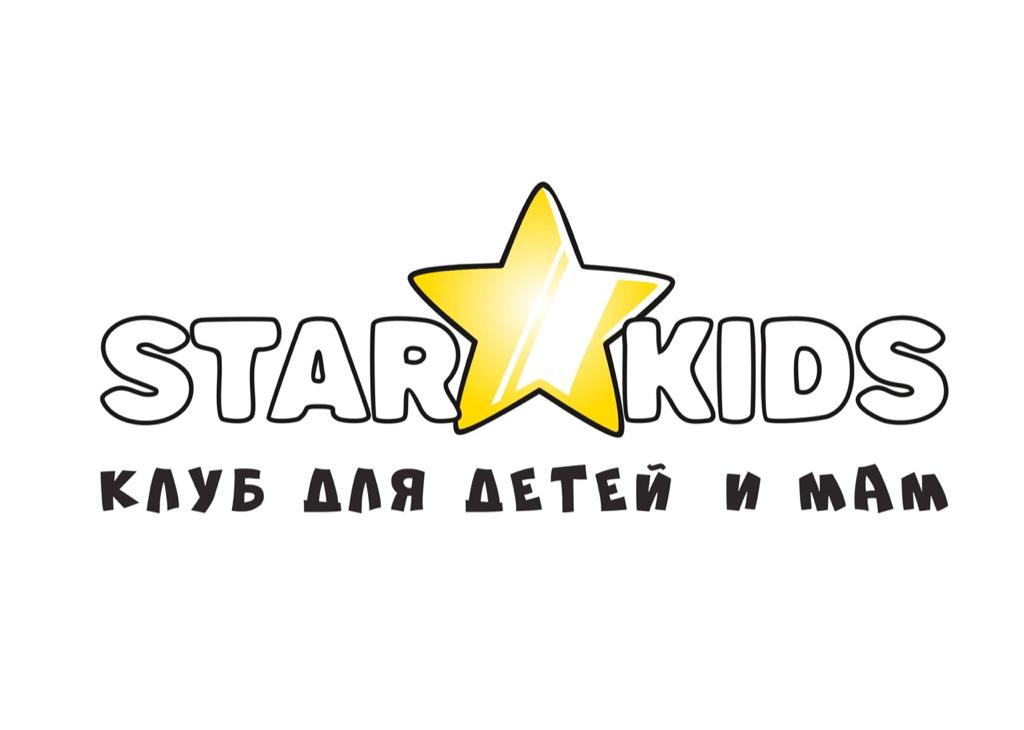 StarKids