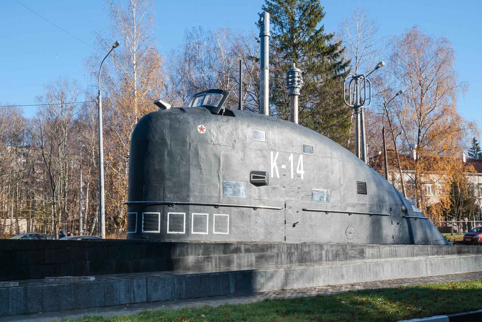 Памятник подводной лодке к-14 в Обнинске
