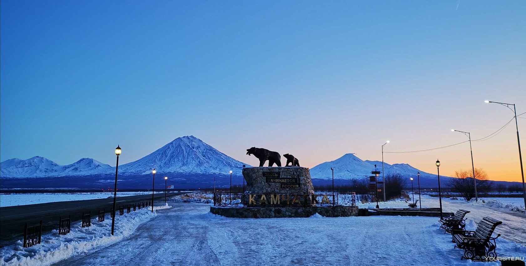 Город елизово камчатский край фото