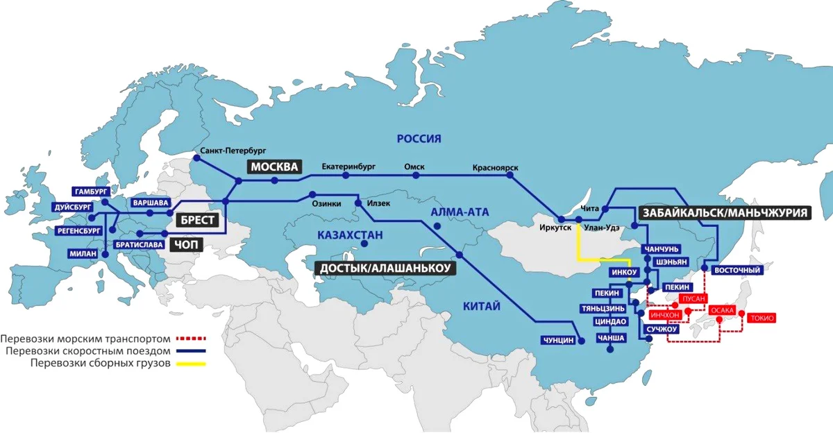 Карта карго онлайн