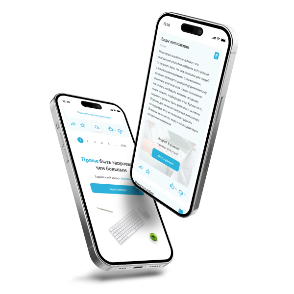 внешние страницы Qapsula