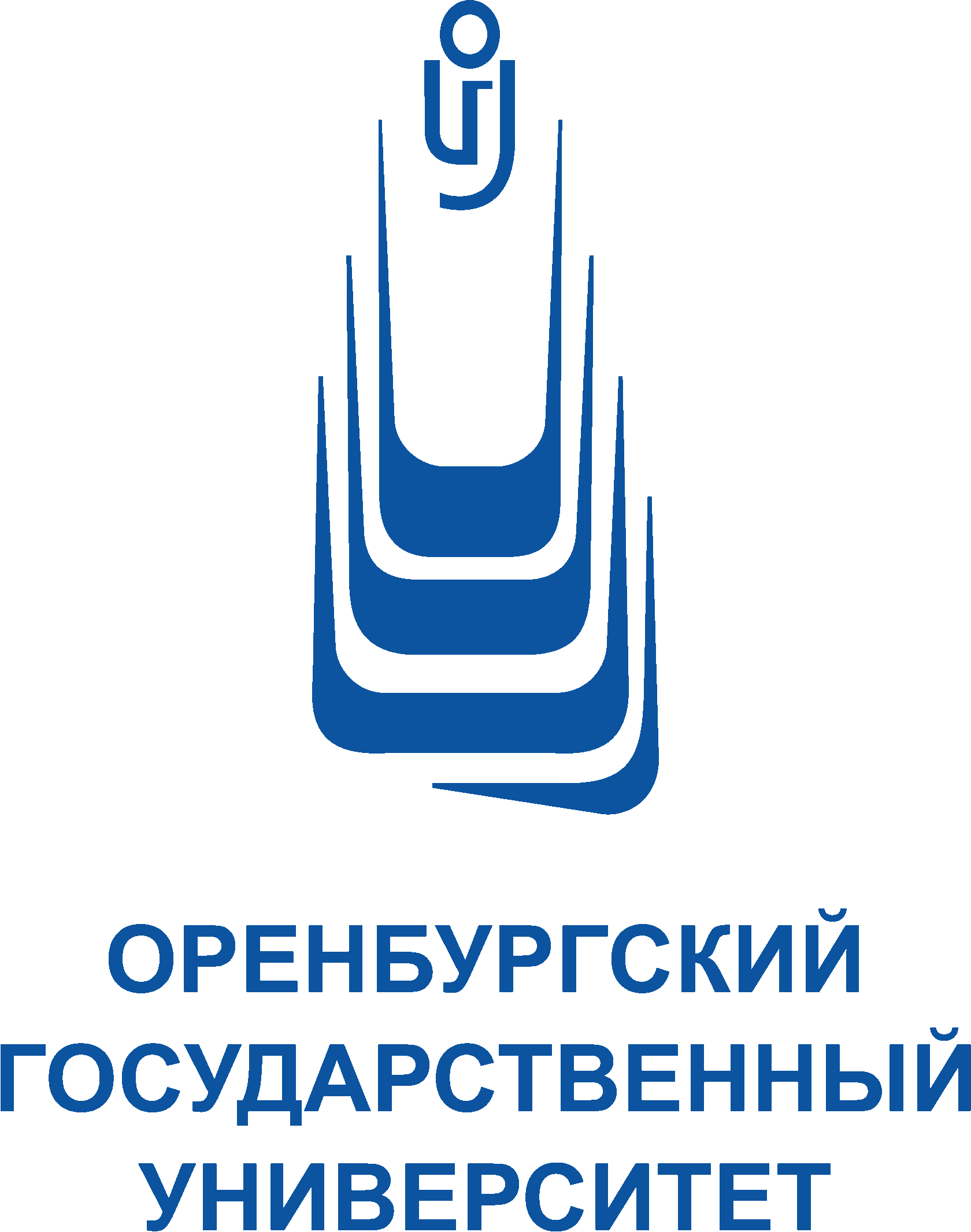 Оренбургский государственный университет журнал. Оренбургский государственный университет эмблема. ОГУ Оренбург логотип. ОГУ вуз Оренбург. Эмблема ОГУ Оренбург презентации.