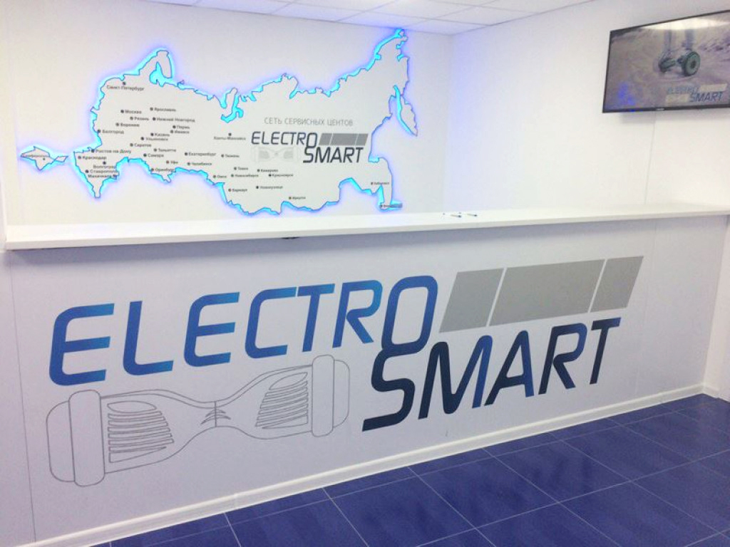 Электрификация велосипедов в Нижнем Новгороде l Сервисный центр ...