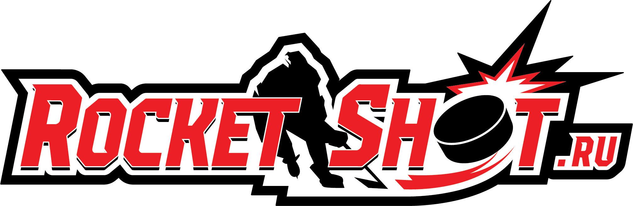 Купить хоккейные тренажеры ROCKETSHOT для бросков, катания, дриблинга ...