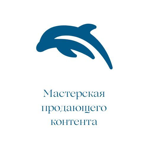 ethic-marketing.ru