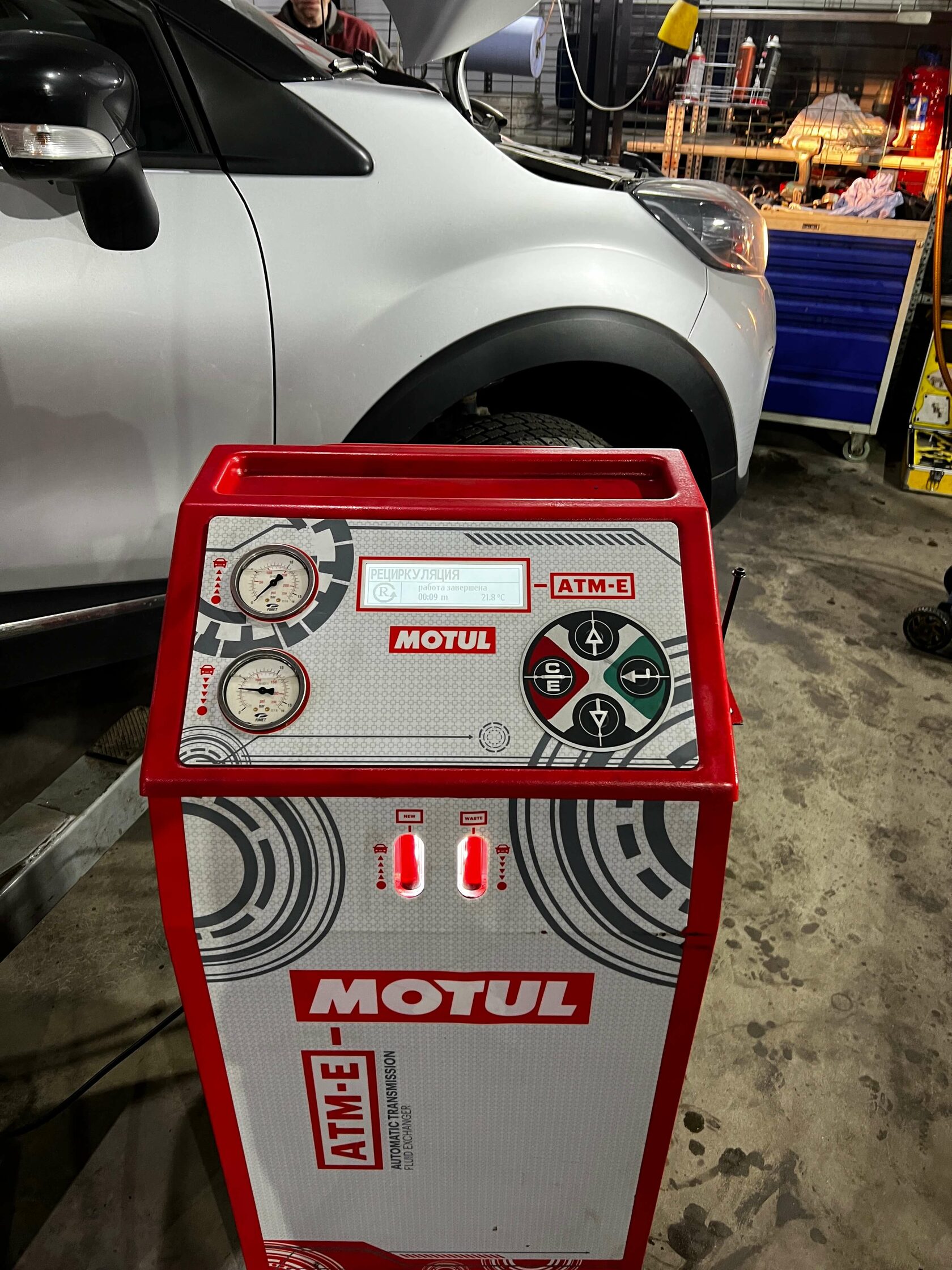 Процесс аппаратного замещения масла