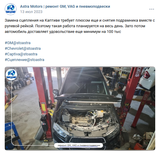 Пневмоподвеска Maserati