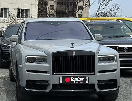 Rolls-Royce Cullinan
