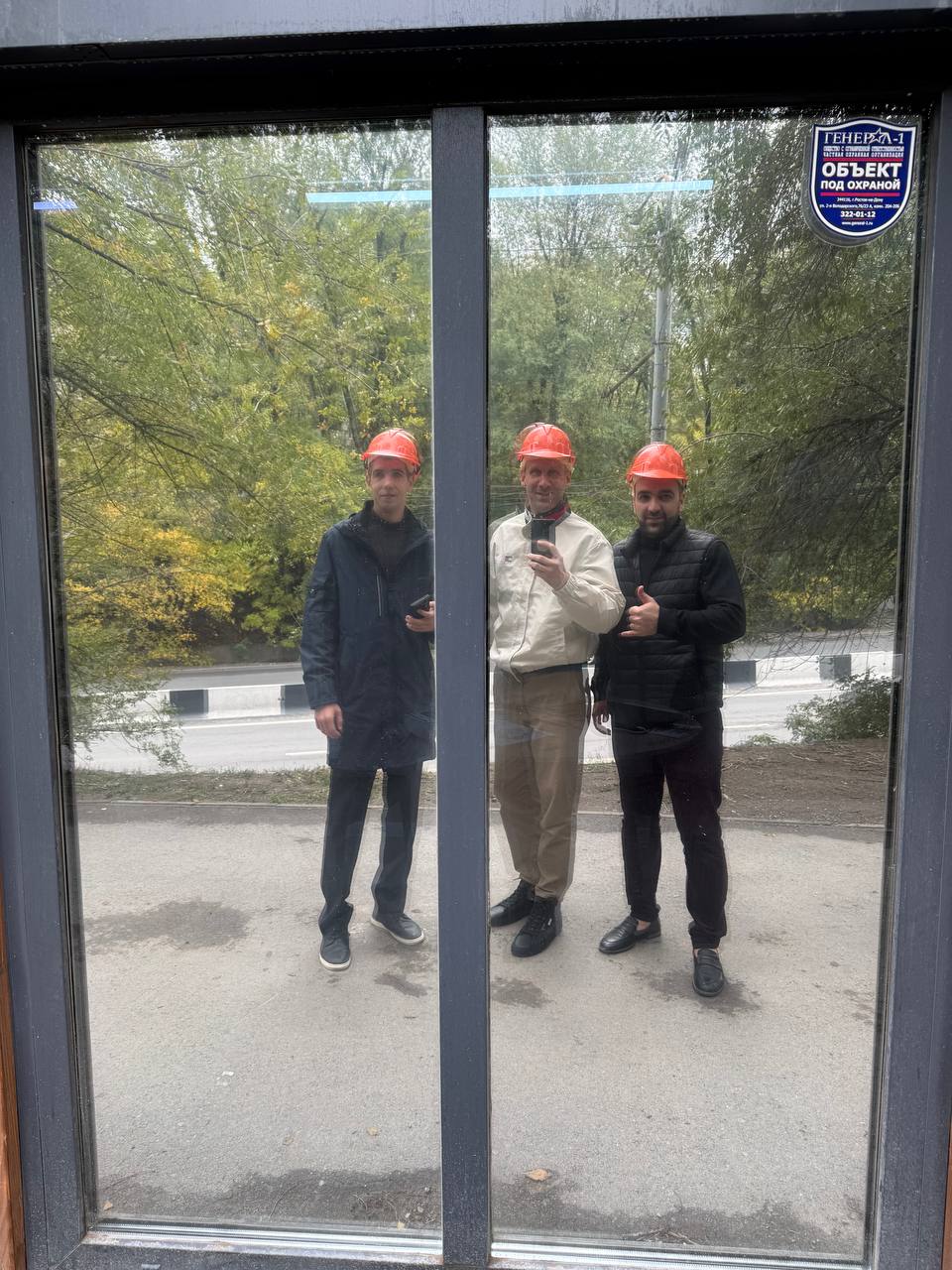 Знакомимся с объектами