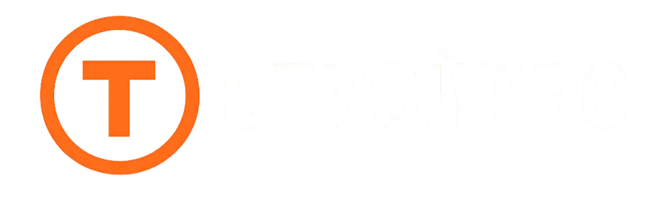 STROYPRO