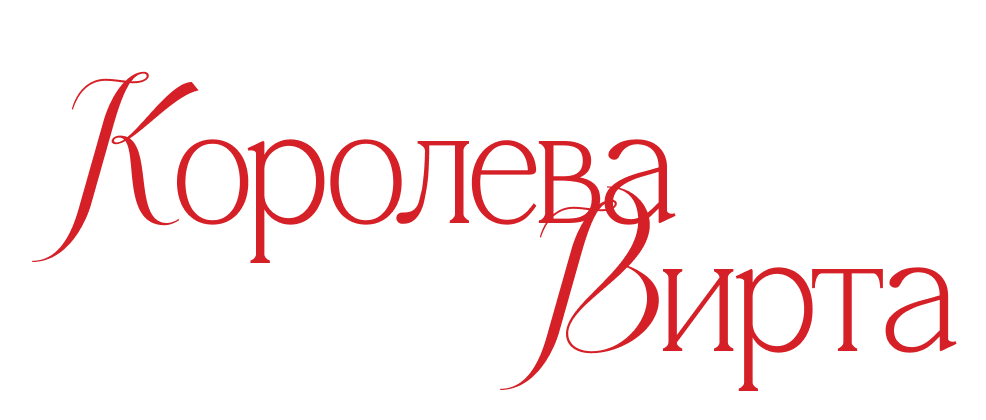 project17202036.tilda.ws