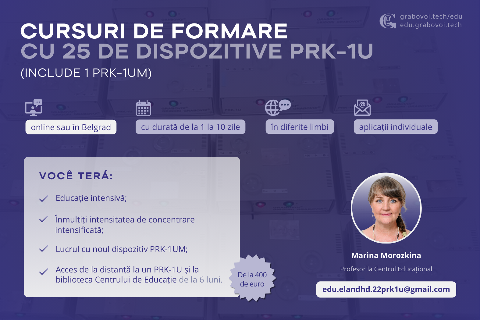 Cursurile de formare cu 25 PRK-1U Morozkina