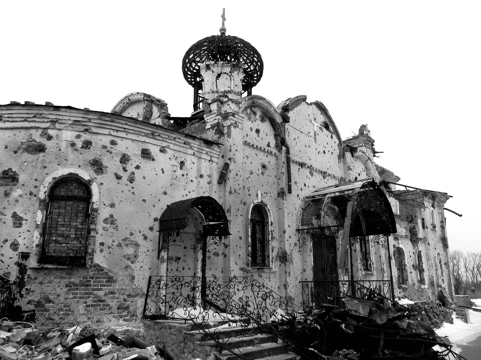 Храм в честь Иверской иконы Божией Матери, Иверский монастырь, Донецк><meta itemprop=