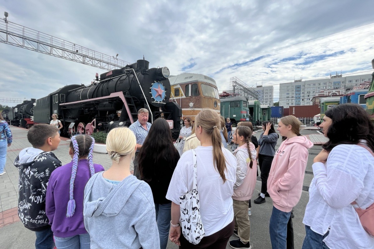 Новосибирск