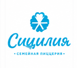 Сицилия